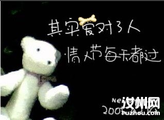 dd10b301f089e8027aec2cd9.jpg