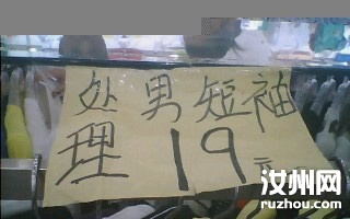 52_9838_26eee43cc84df97.jpg