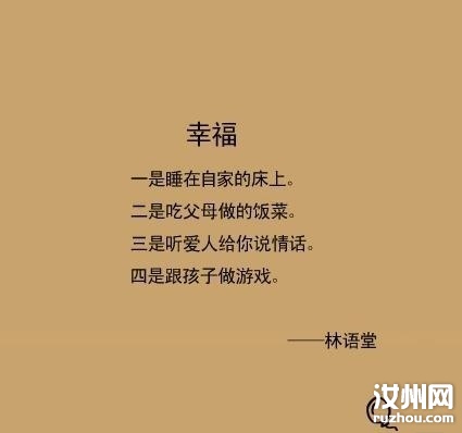 2031_823d130458892250f4e5ce6eb7d66.jpg