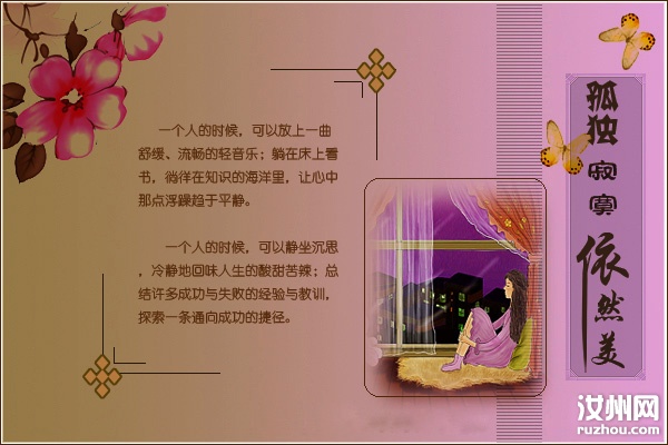 d814e6ece217d73662d09f86.jpg