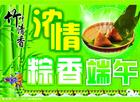 u=812663041,1510043835&fm=0&gp=0.jpg