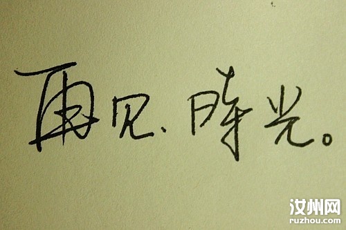 20101130103620_11031.jpg