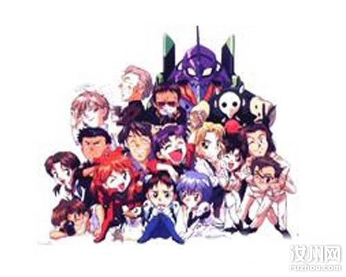 2079664_550x550_0.jpg