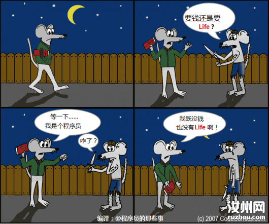 20110608111838_2726.png