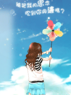 气球.gif