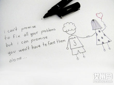 20110615094743_8649.jpg