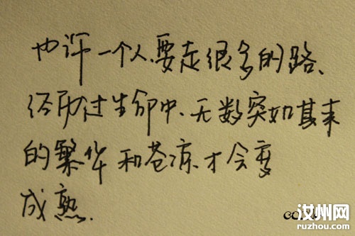 cc4708b78ae341ef5f1cf586a04ae624.jpg