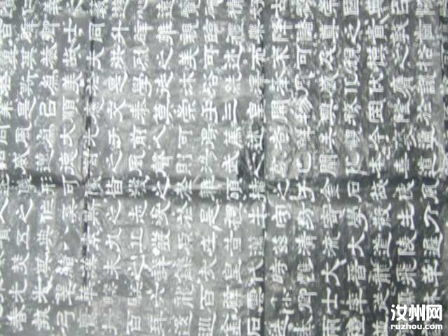 DSCF1472.jpg
