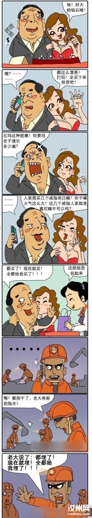 0.jpg