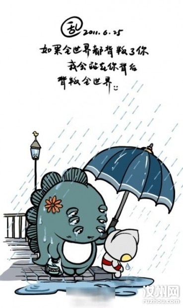 bfe00fec9d856a66eff93a86906c508a.jpg