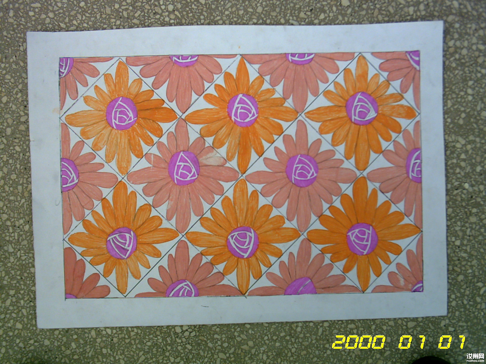 PICT0390.JPG