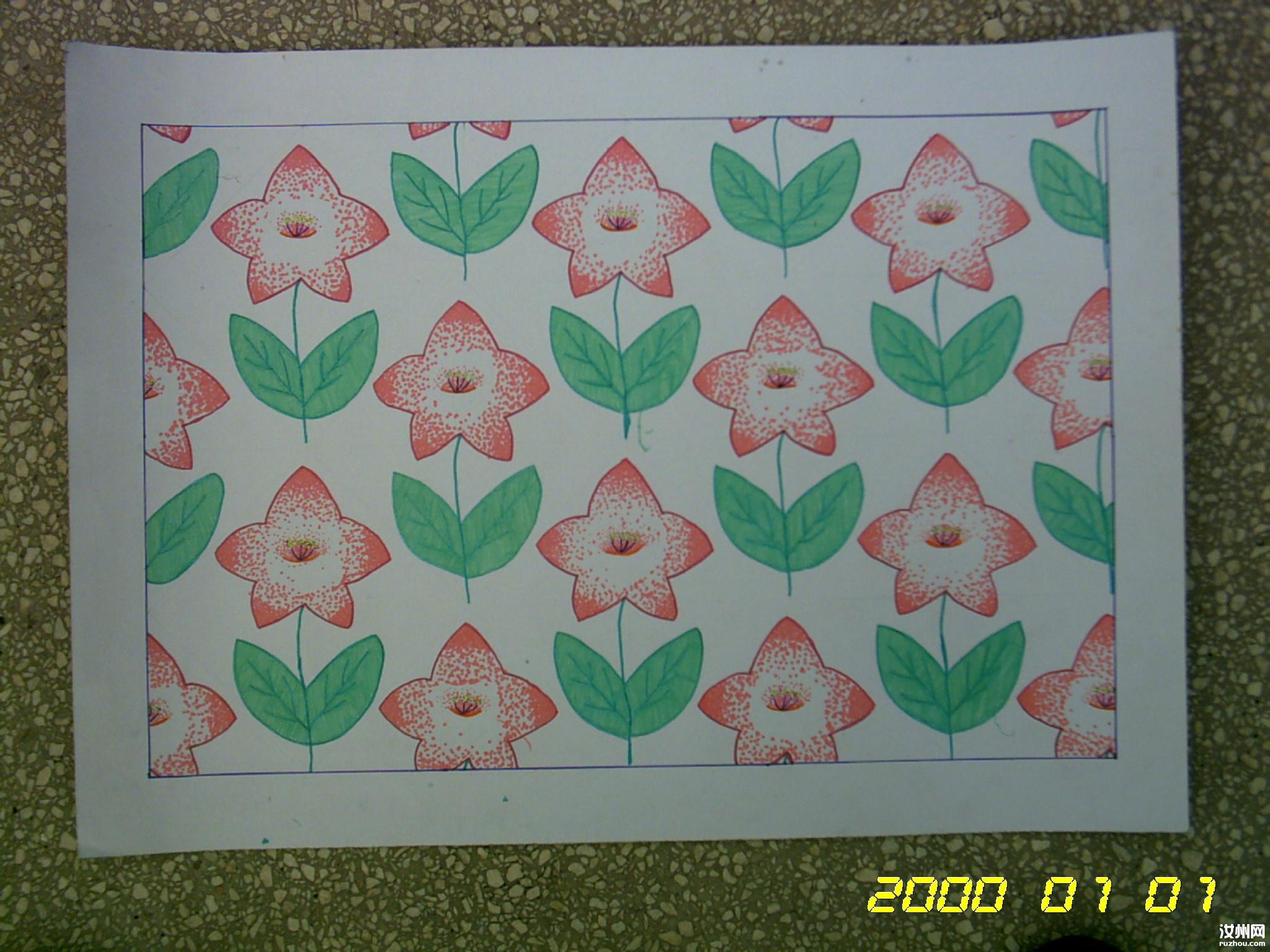 PICT0394.JPG