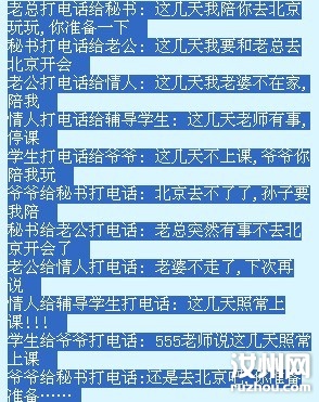 6258b08a84993141df002d66cccd23b2.jpg