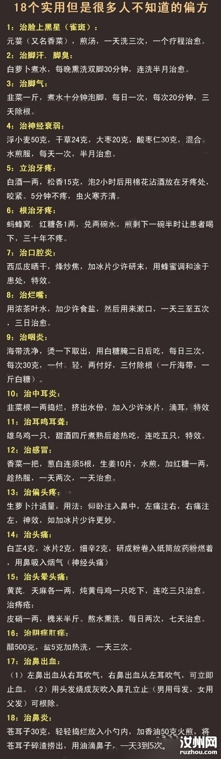 96eb3f20c9938f2c4c9cd9897a86c079.jpg