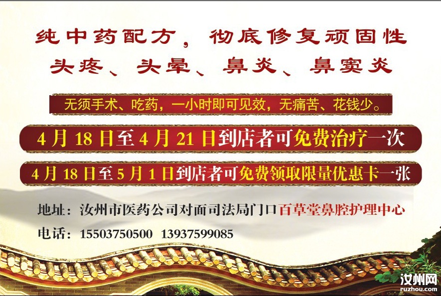 墙喷绘11111111111.jpg