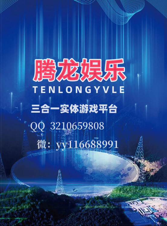 关于新盛娱乐公司怎么注册新会员开户
