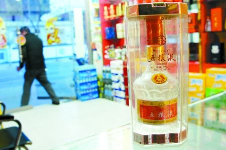 五粮液主力产品提价 多个品牌白酒欲跟进