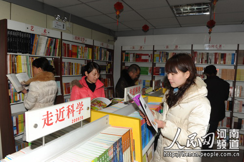 汝州：电业女工“充电”迎“三八”