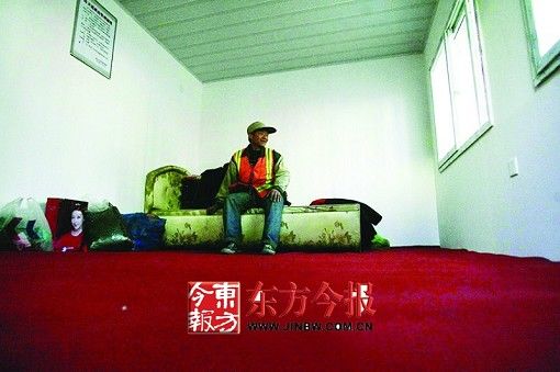 二○○八年政府百万建道班房