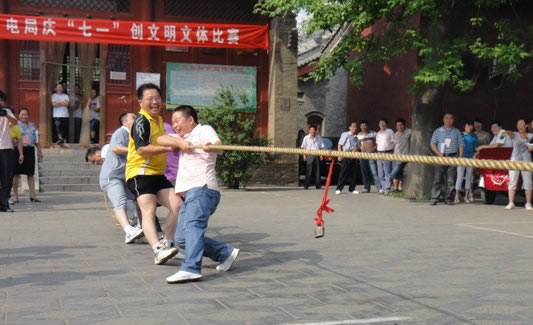 汝州市文化广电局庆“七一”创文明文体比赛举行