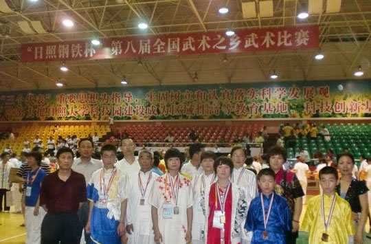 汝州市武术代表团不负众望 载誉归来