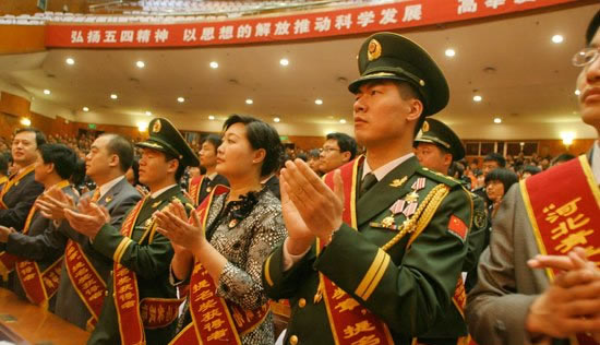 汝州市“见义勇为勇士”